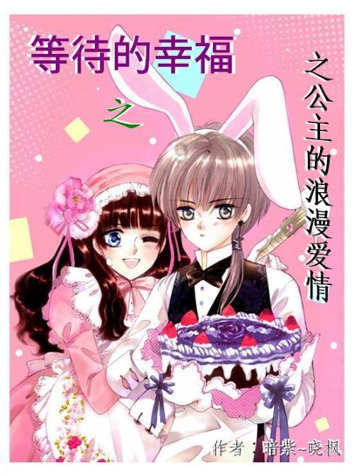 年关临近 流感高发 做好防护