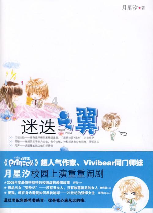 工行河池分行成功为“刘三姐故里景区”上线智慧景区票务系统