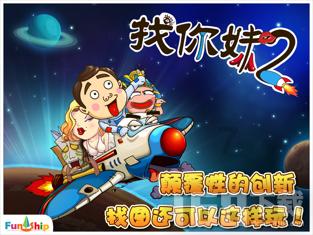 夏之许诺