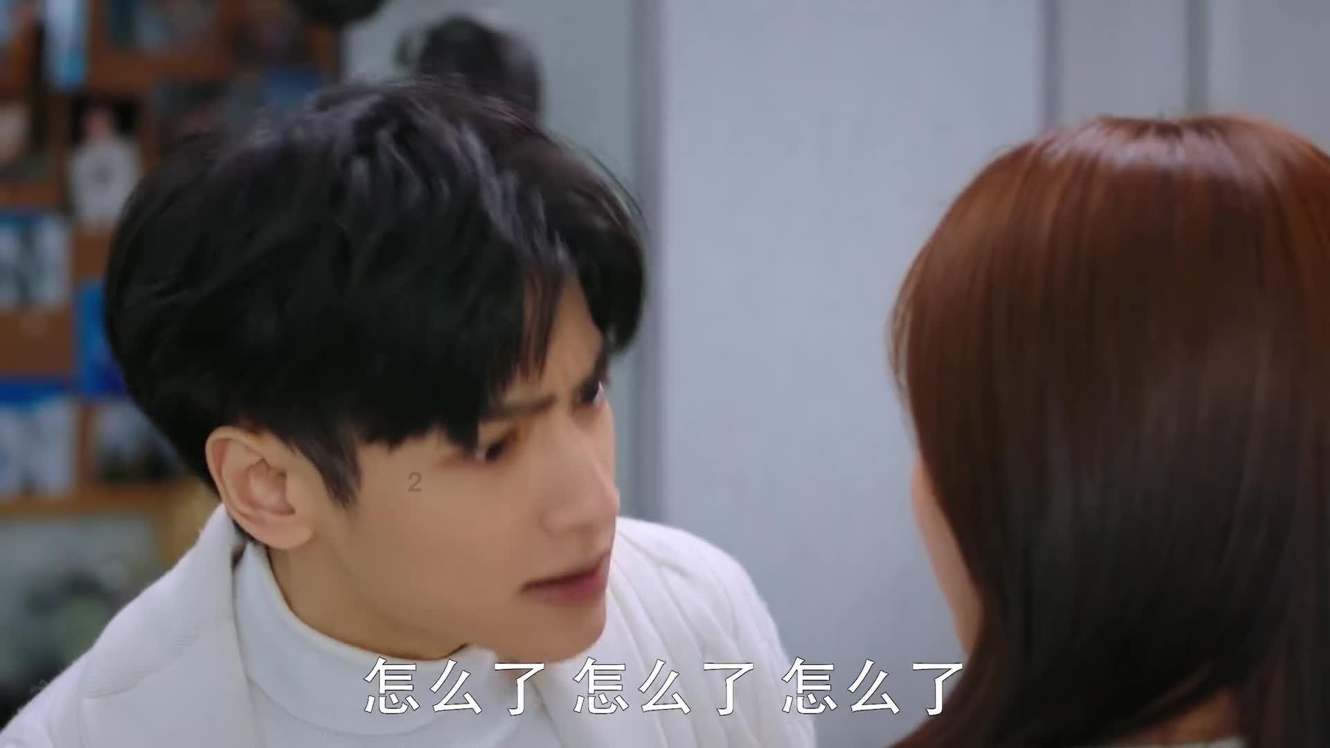 捉迷藏2