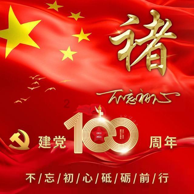 僵尸辨色球