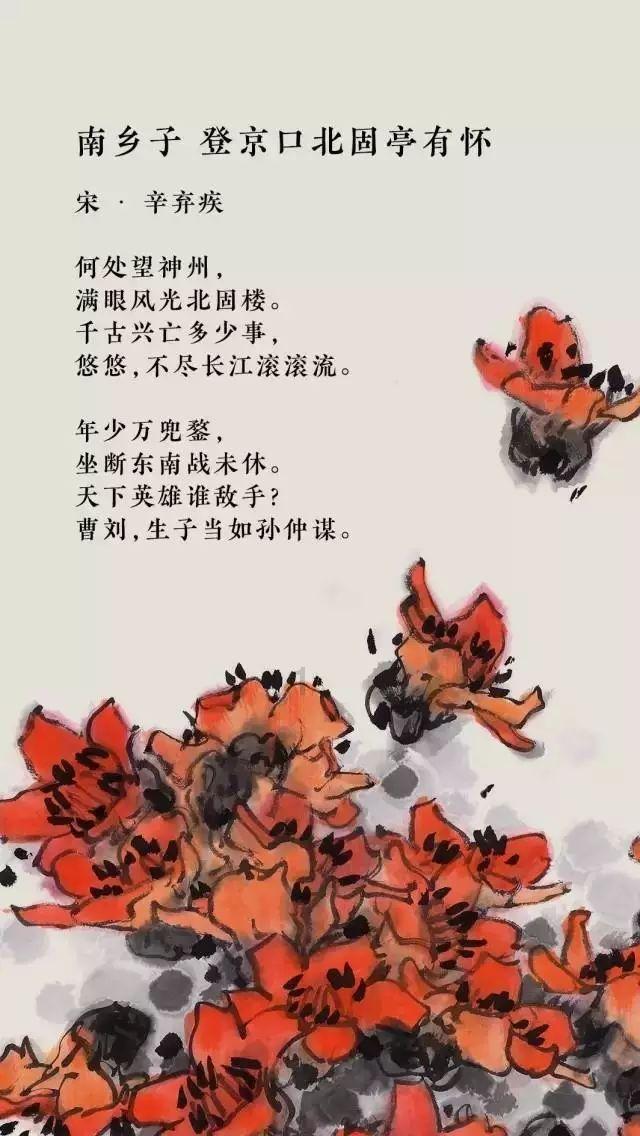 炫舞时代