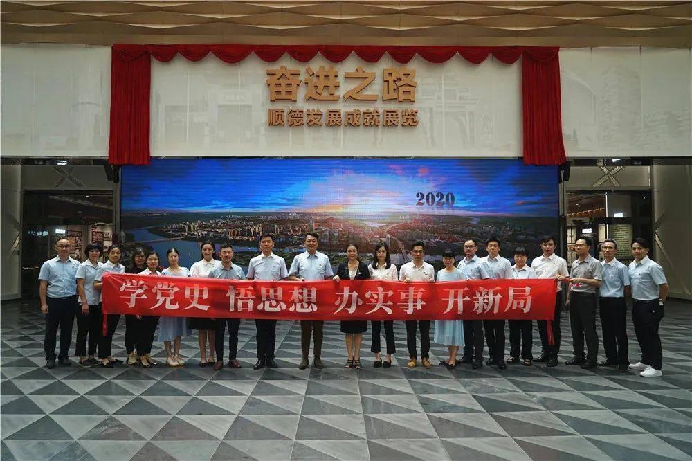 墙纸时间久了撕不下来怎么办游戏画面