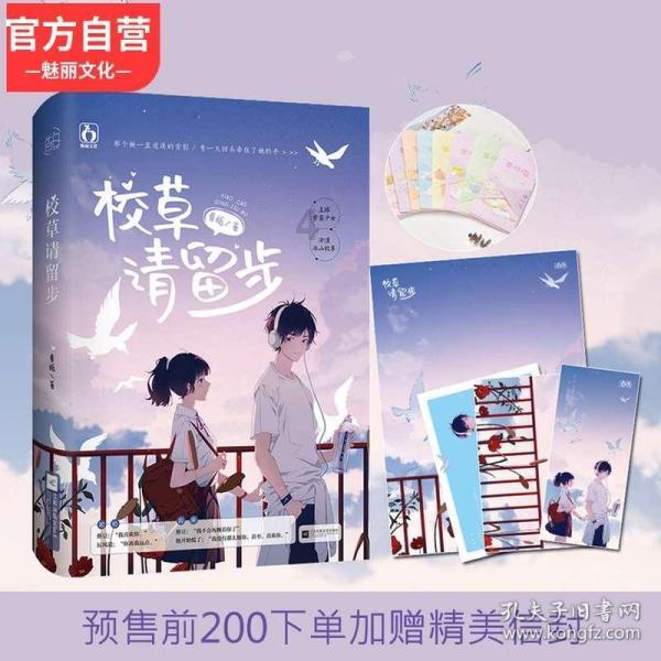 航拍保｜中国民航局：规范民用无人机运行安全管理工作